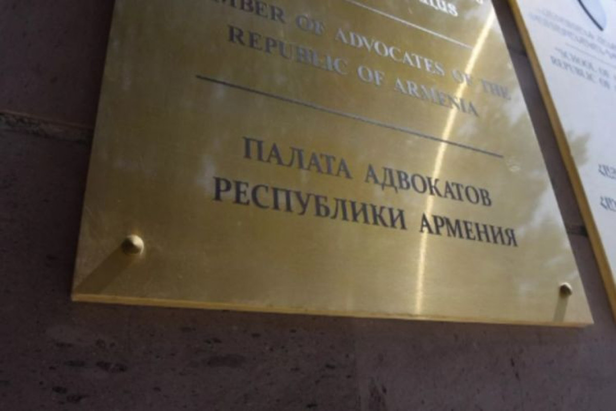 В Армении 502 адвоката потребовали отставки начальника полиции