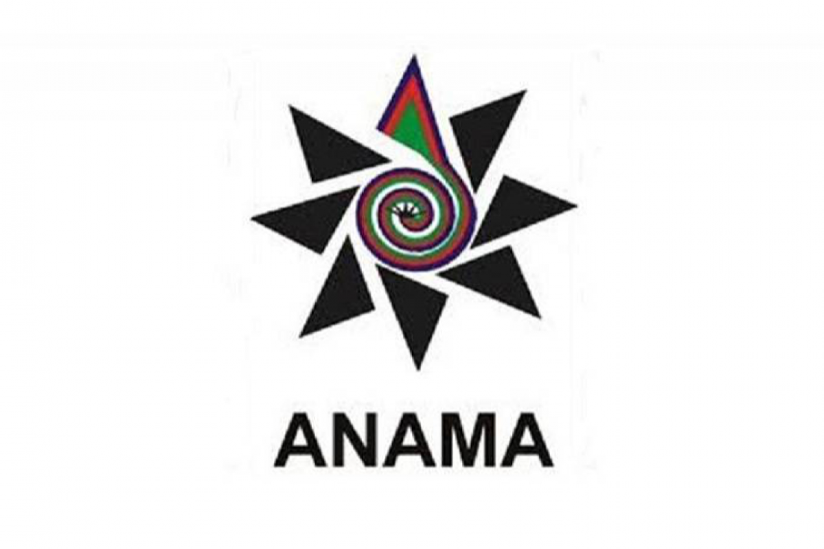 ANAMA предоставлены новые полномочия