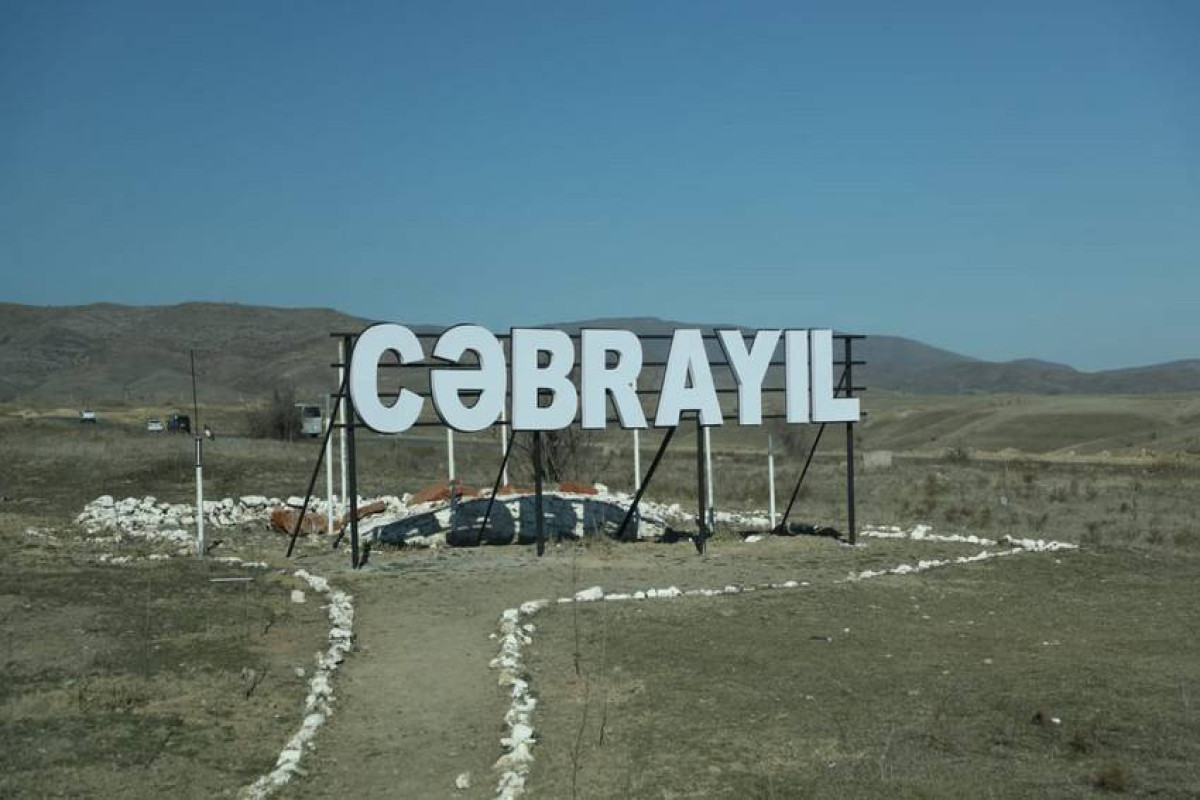 Утвержден Генплан города Джабраил