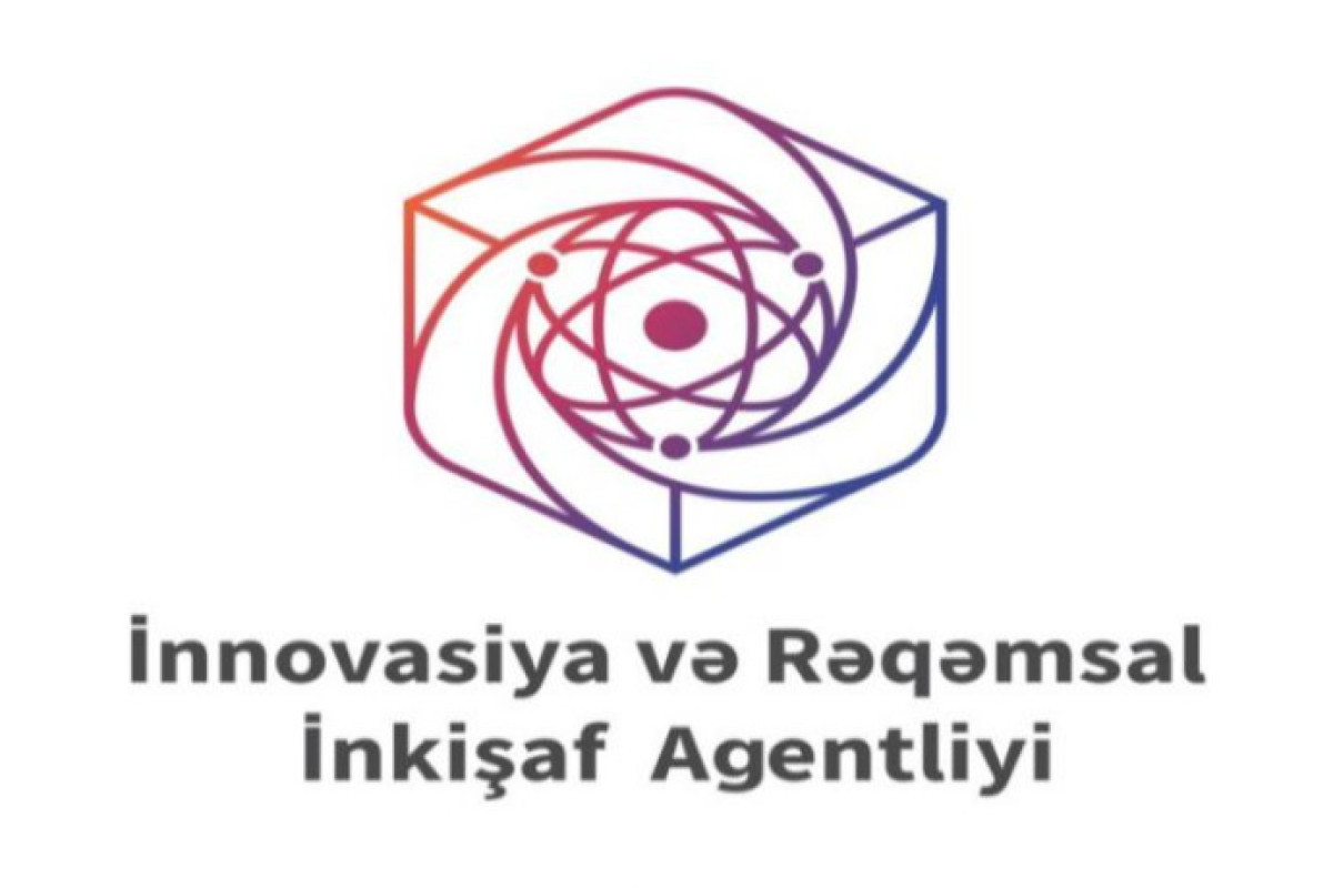 Увеличен уставной фонд Агентства инноваций и цифрового развития