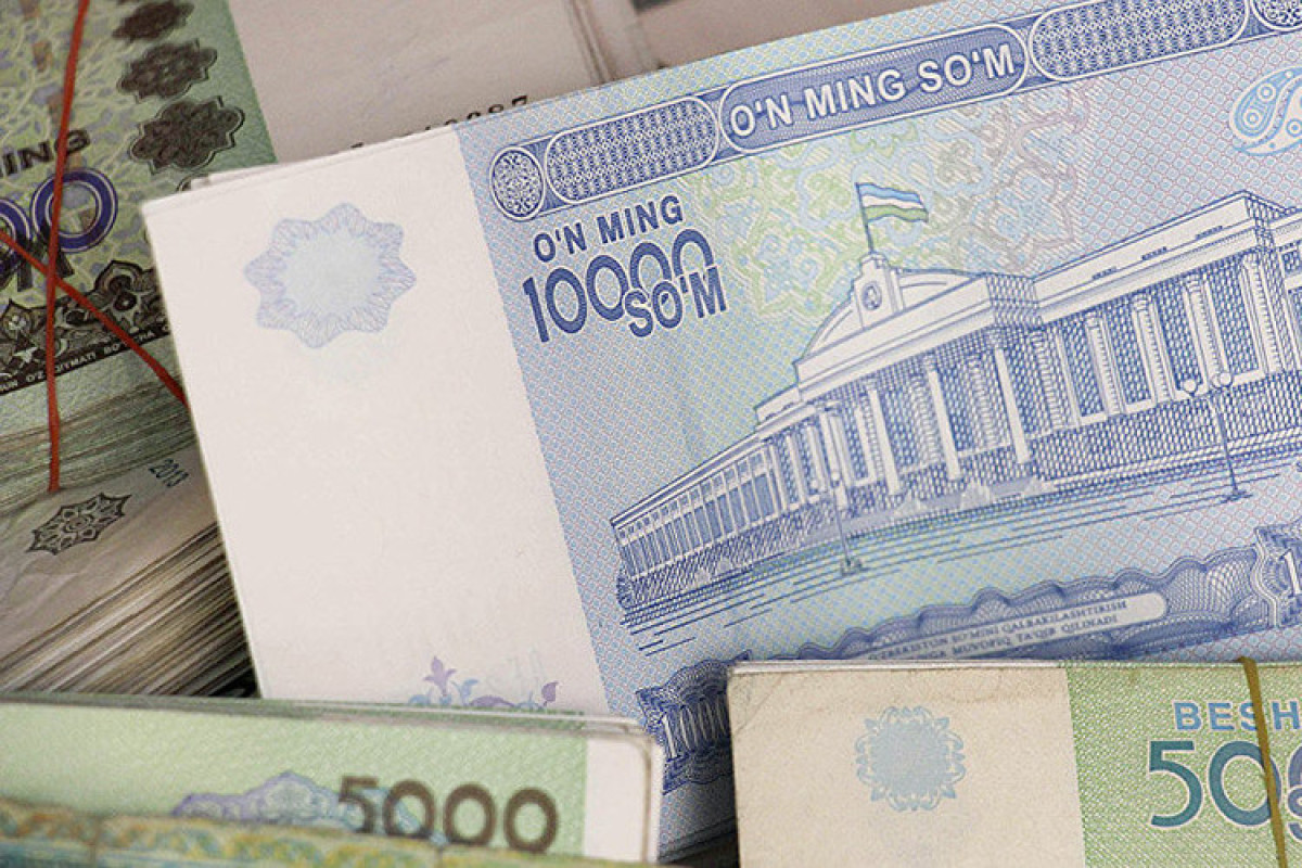 Минимальные пенсии и пособия в Узбекистане повышены на 33 тысячи сумов
