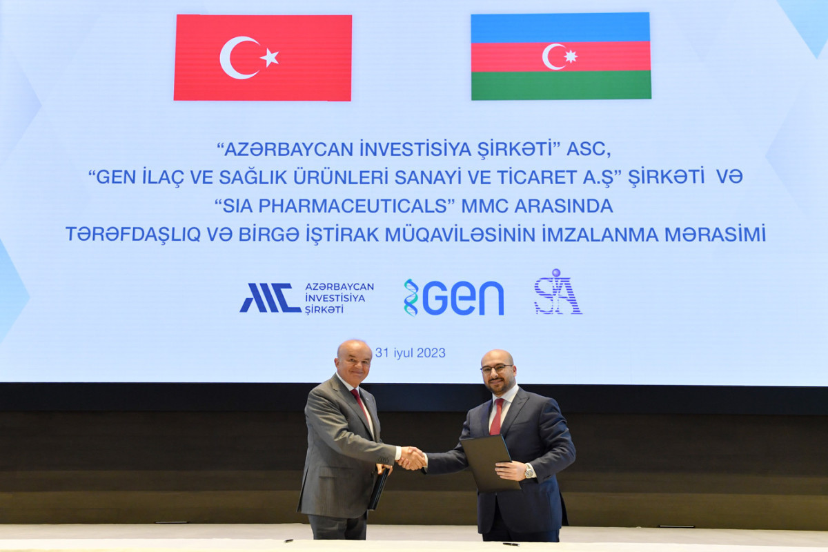В Азербайджане будет построен завод по производству лекарств-ВИДЕО 