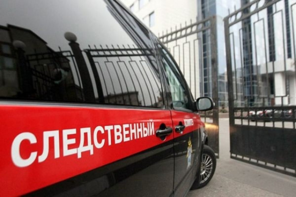 СК РФ возбудил уголовное дело по факту исчезновения граждан КНДР