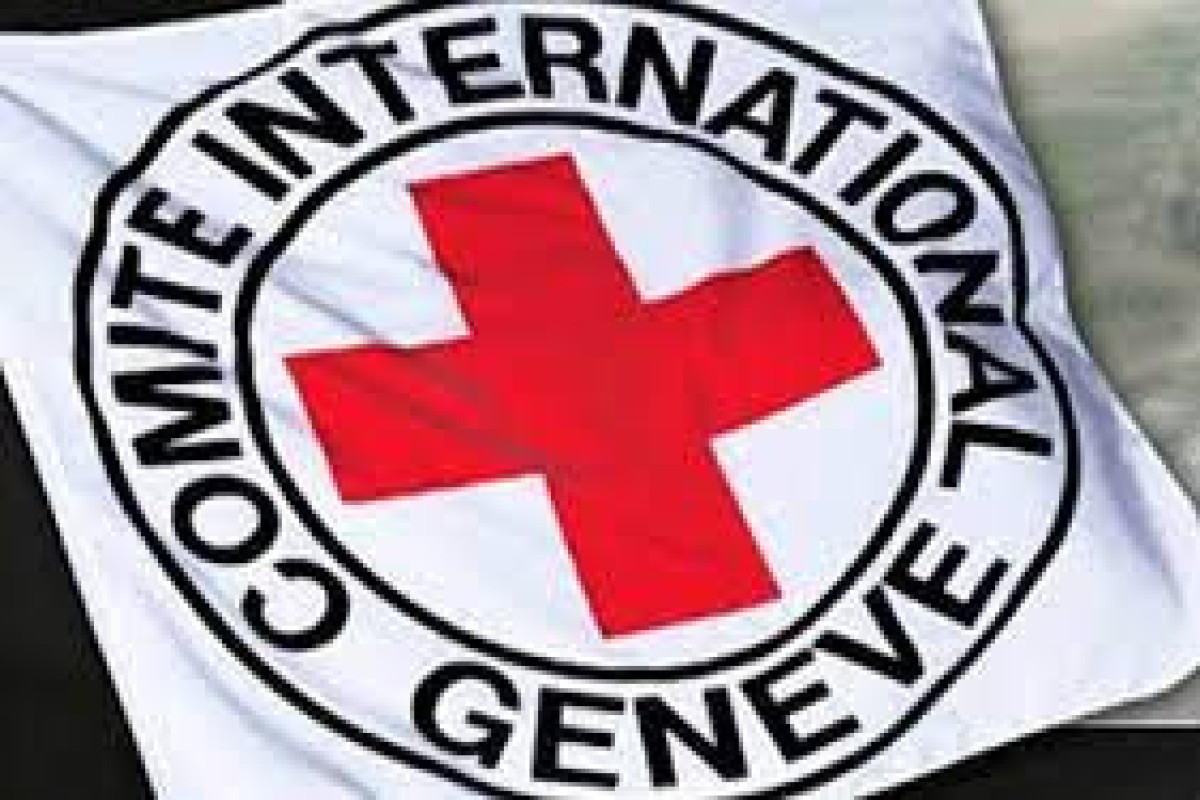 Международный комитет Красного Креста