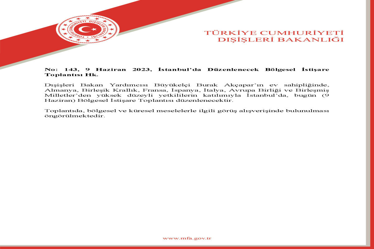 МИД Турции: Сегодня в Стамбуле состоится региональное консультативное заседание