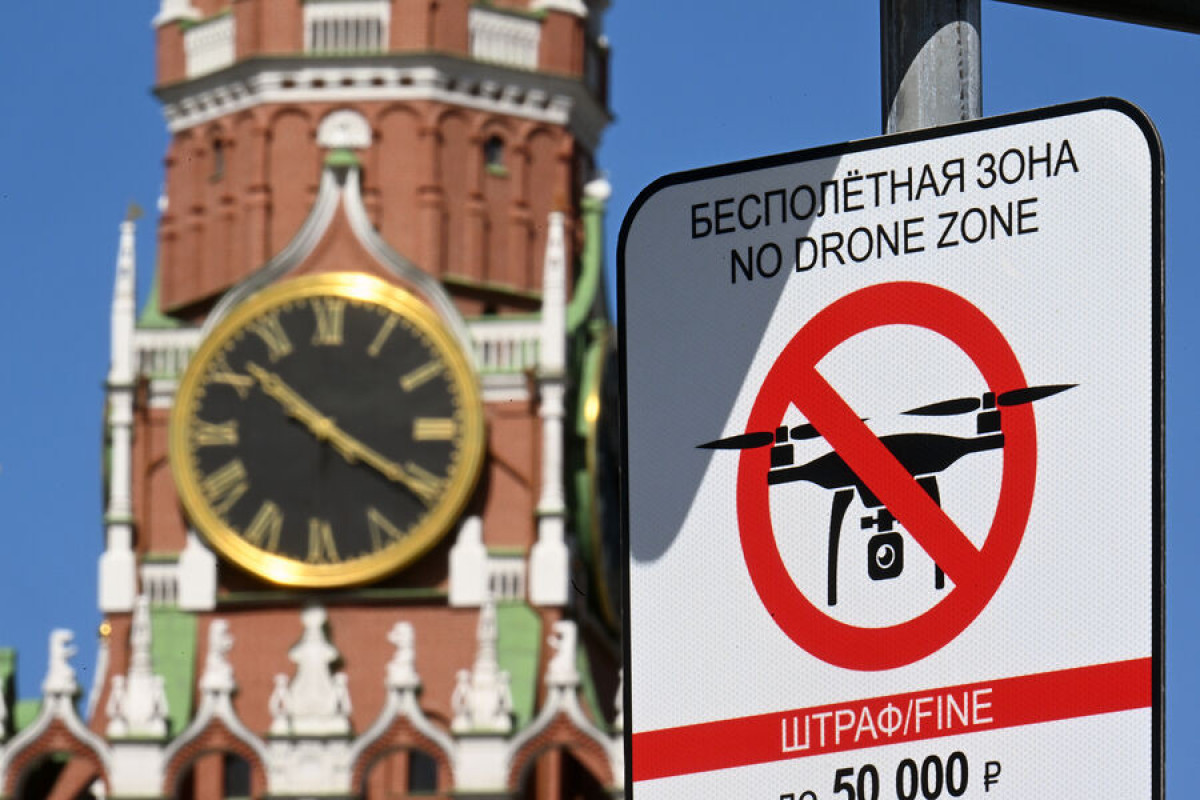 В России за незаконный запуск дронов грозит до семи лет лишения свободы