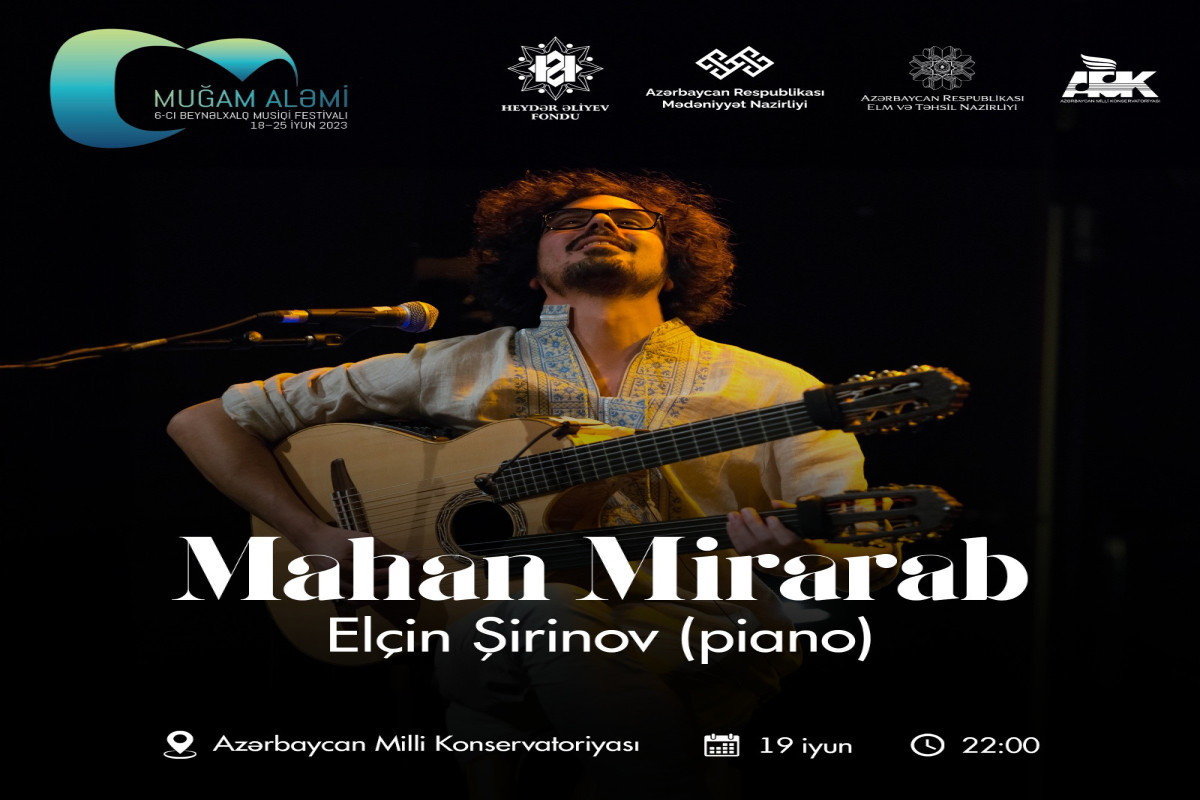 В рамках VI Международного фестиваля мугама будут организованы концерты