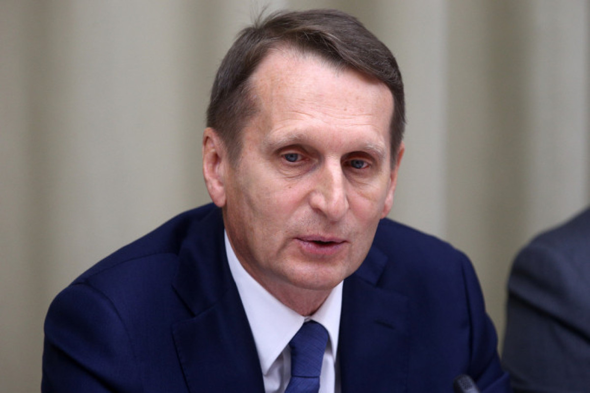Сергей Нарышкин
