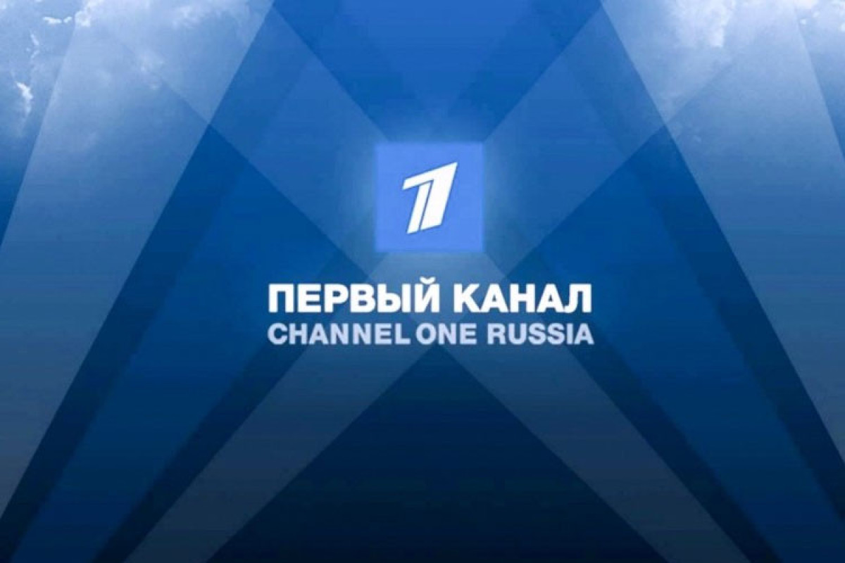Первый канал вышел в эфир с экстренным выпуском новостей