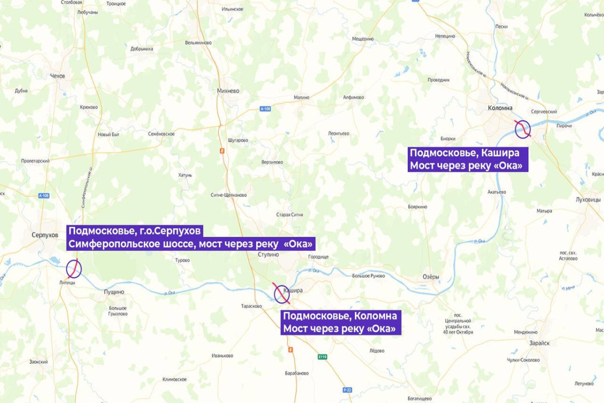 Движение транспорта в направлении Москвы перекрыто
