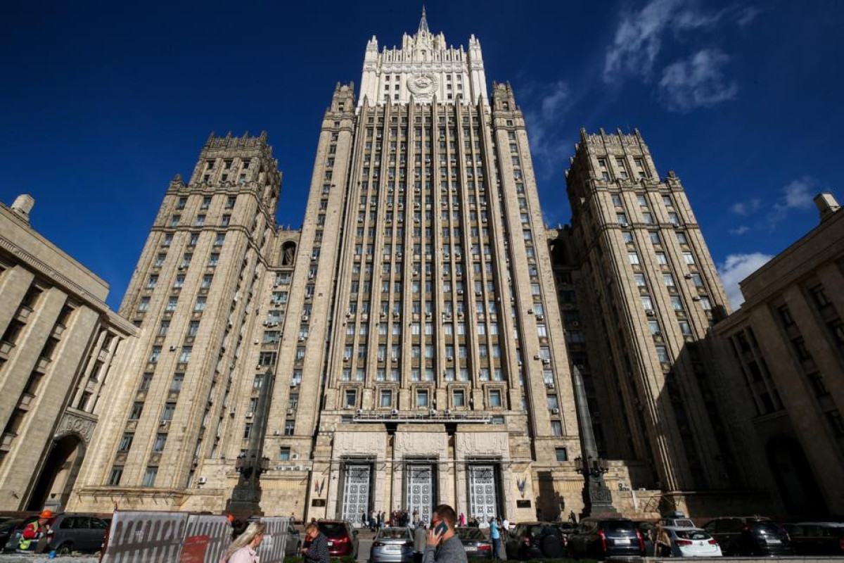 МИД РФ: В Москве прошли консультации России и Китая по противоракетной обороне