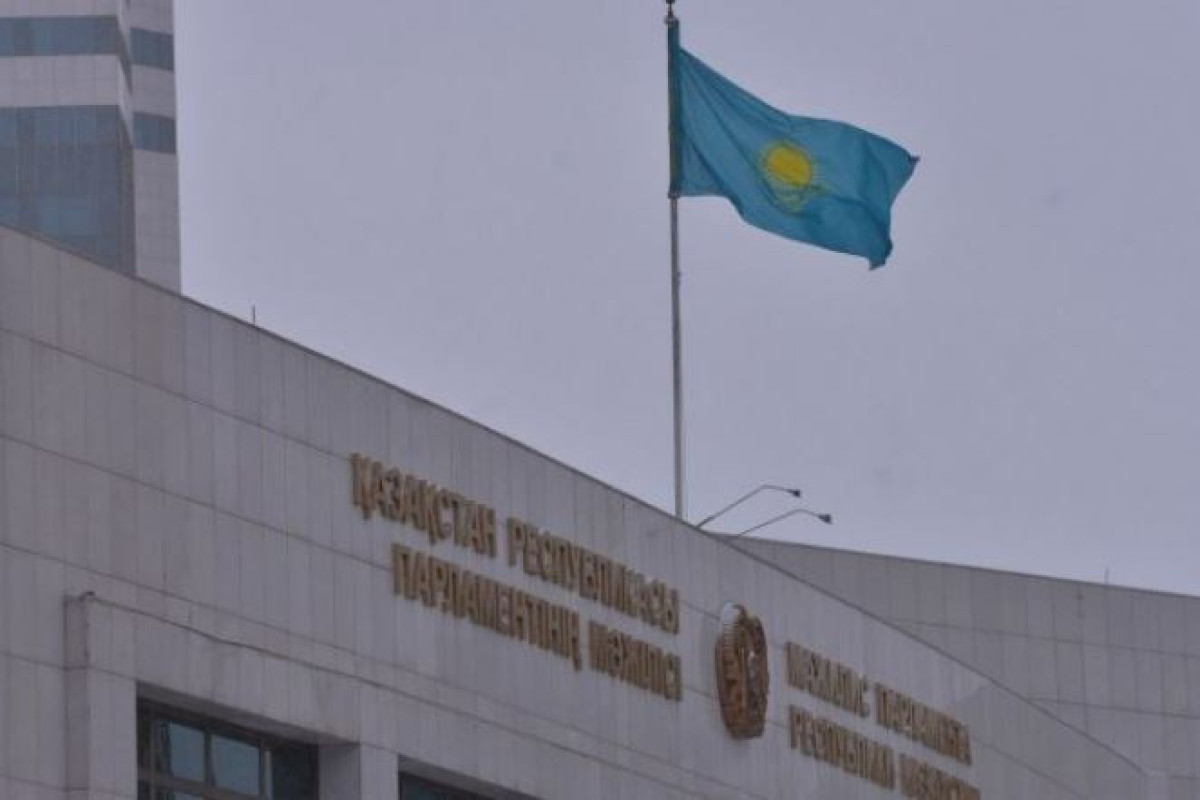 Парламент Казахстана одобрил закон о возврате незаконных активов