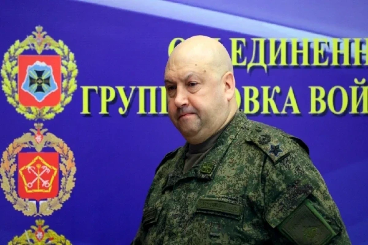 Сергей Суровикин