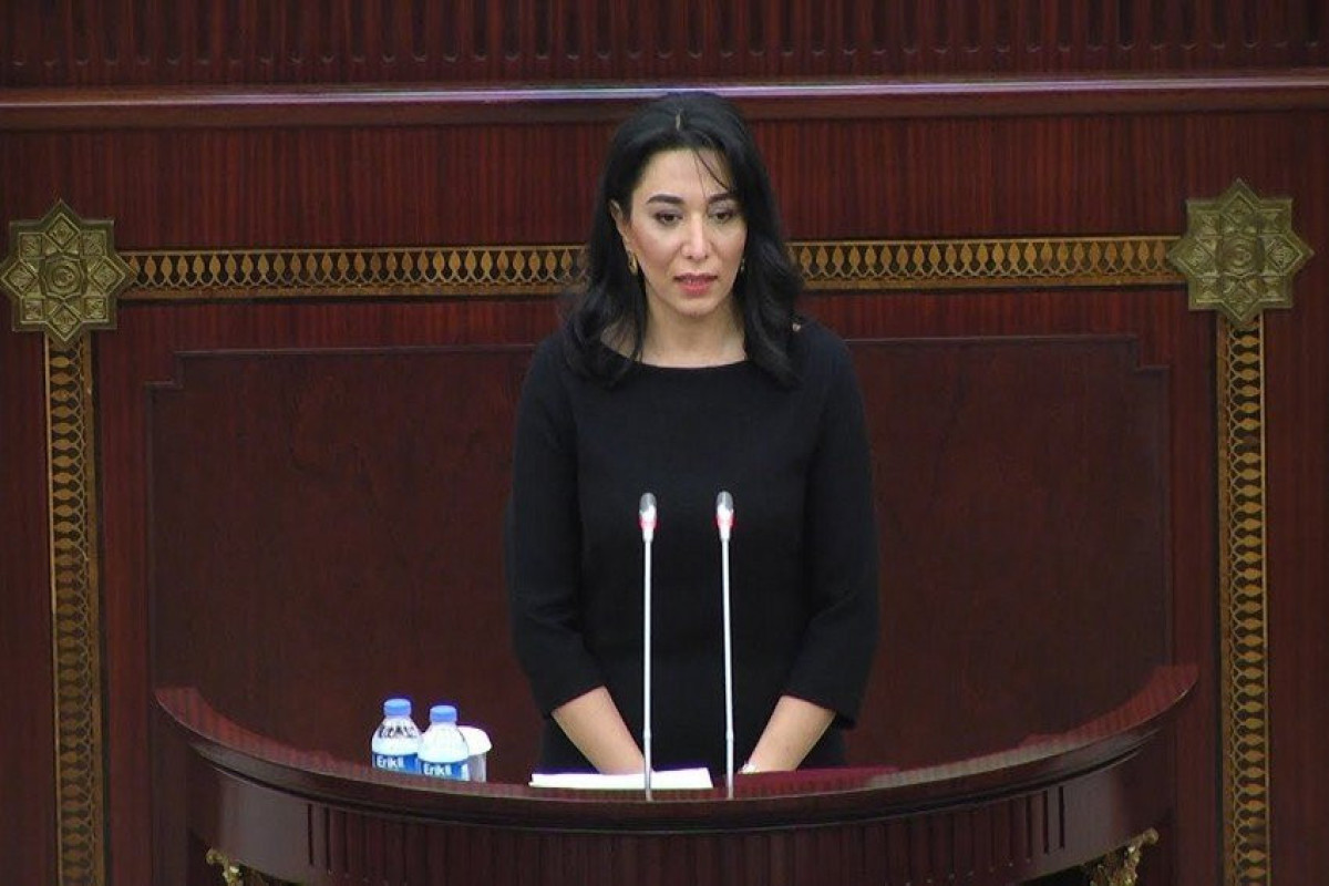 Сабина Алиева