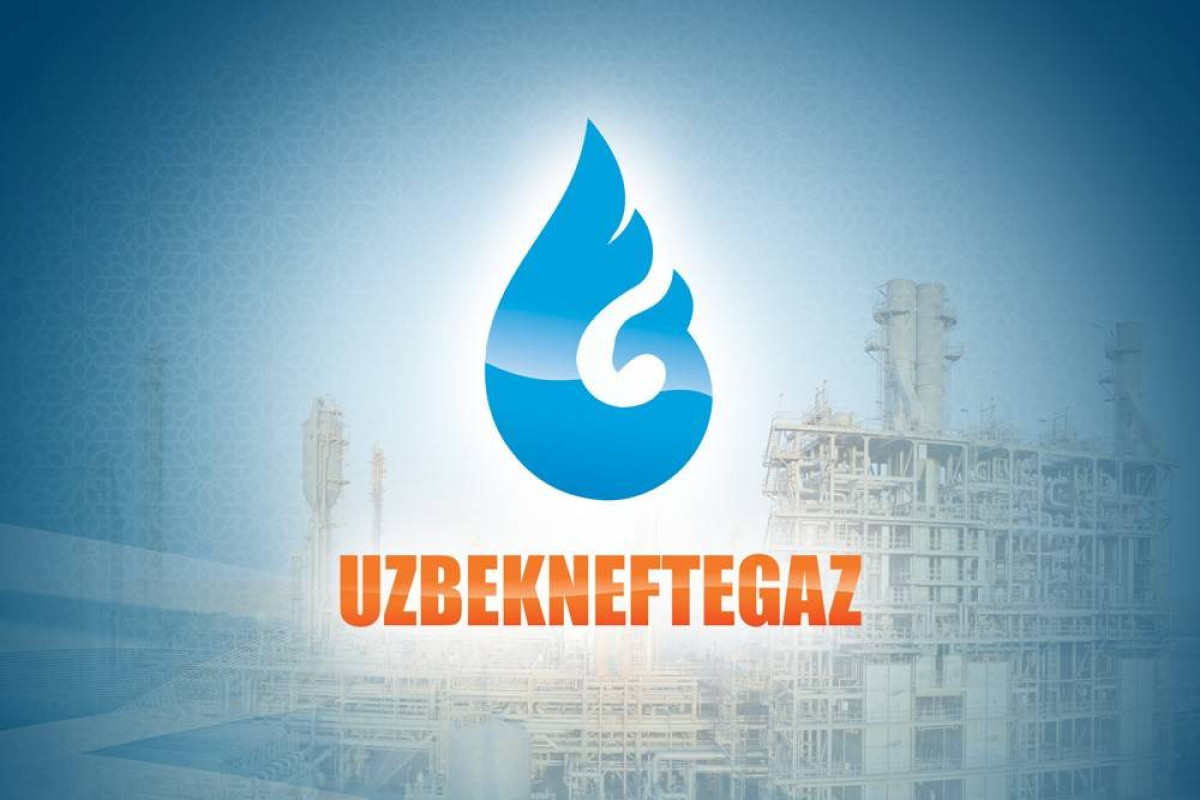 Баходиржон Сидиков снова возглавил «Узбекнефтегаз»