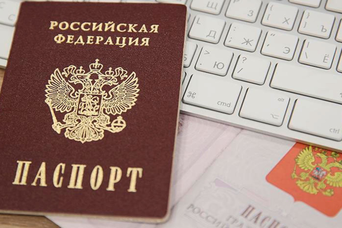 Гражданам России будут выдавать цифровые удостоверения личности