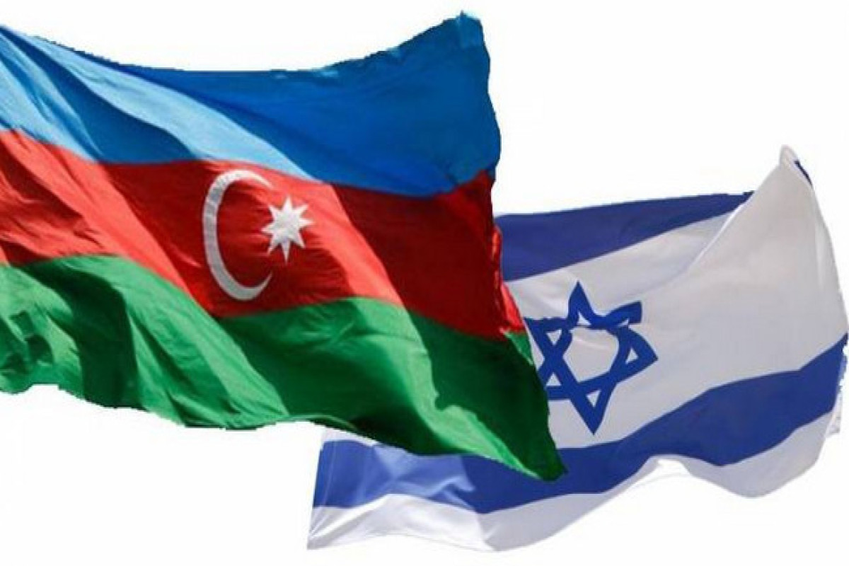 Сегодня состоится открытие посольства Азербайджана в Израиле