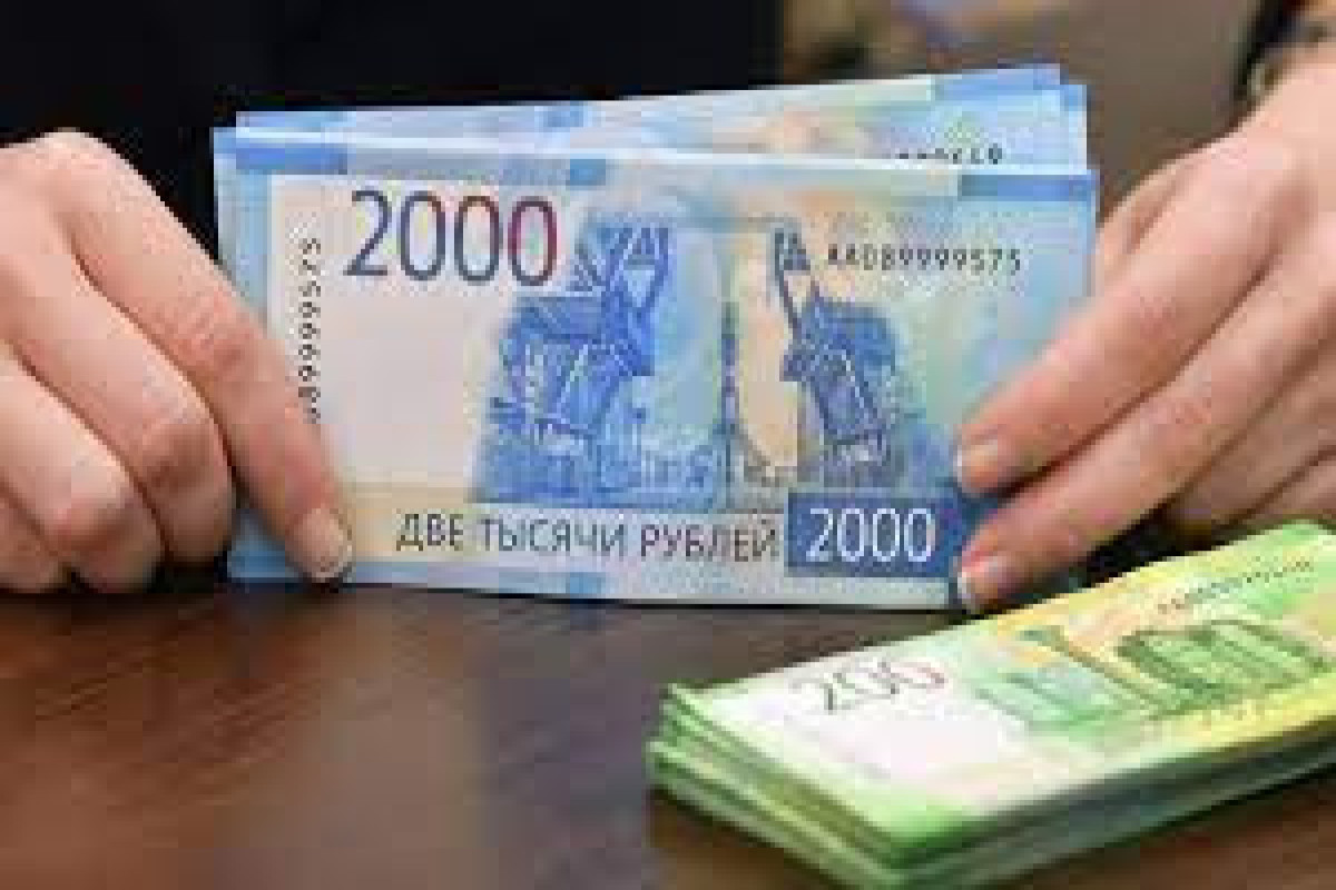 Ограничения на перевод средств из России за рубеж продлены еще на полгода