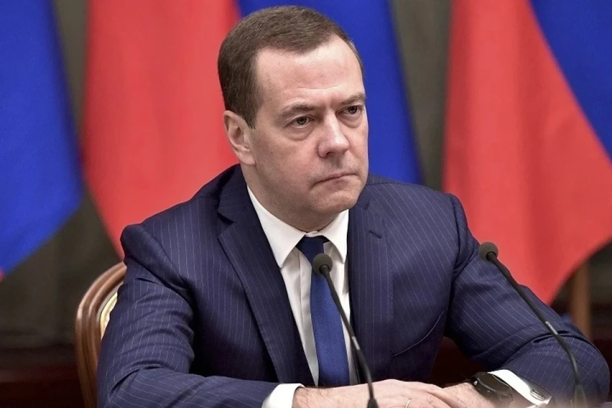 Дмитрий Медведев