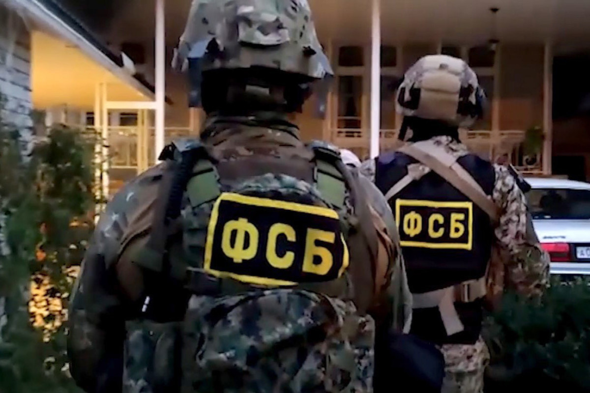 ФСБ РФ: Предотвращена попытка теракта против одного из руководителей Запорожской АЭС