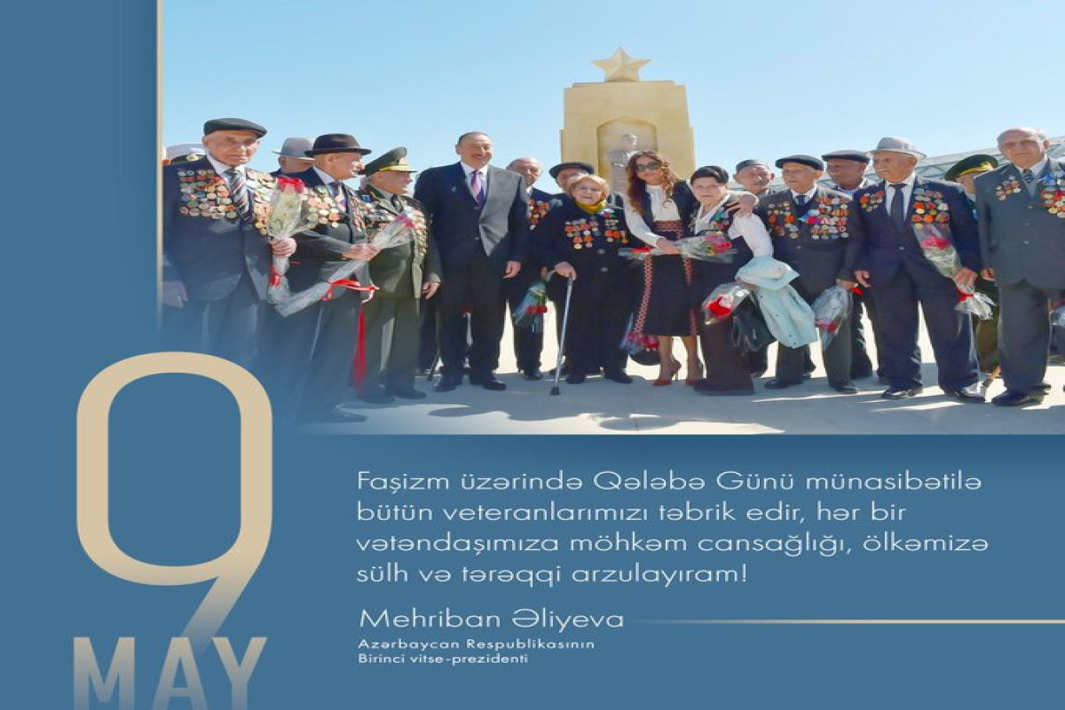 Мехрибан Алиева поделилась публикацией по случаю Дня Победы над фашизмом