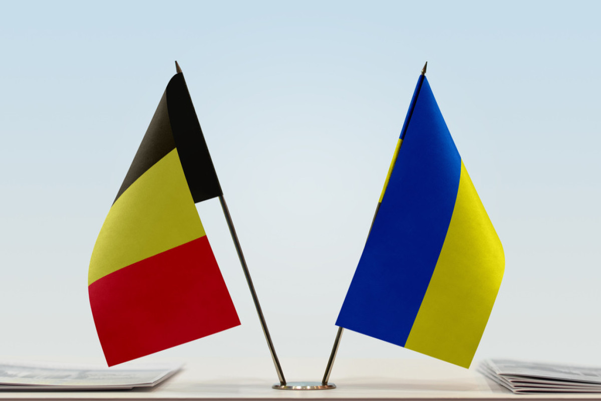 Бельгия направит Украине  помощь с замороженных активов России