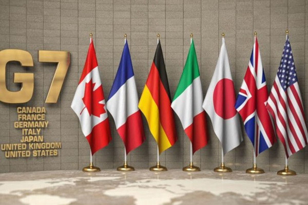 Белый дом:  Байден примет участие в саммите лидеров стран Группы семи (G7)
