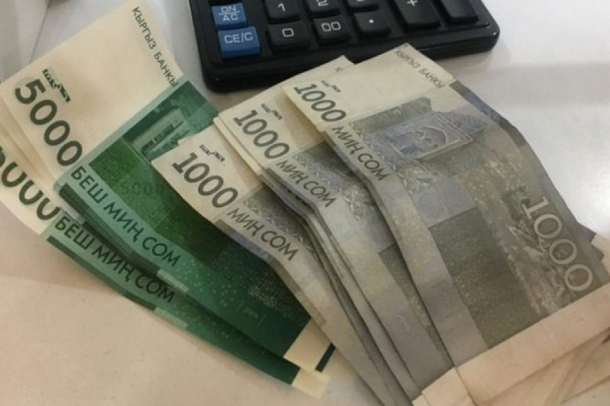 В Кыргызстане повысят пособие по беременности и родам