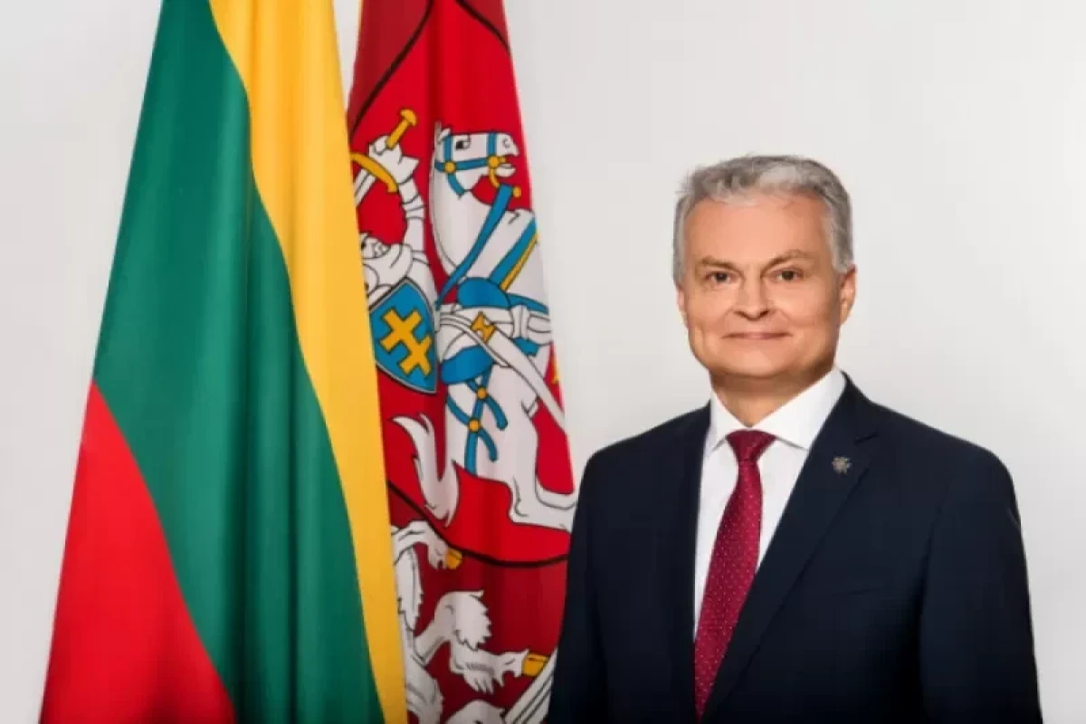 Гитанас Науседа
