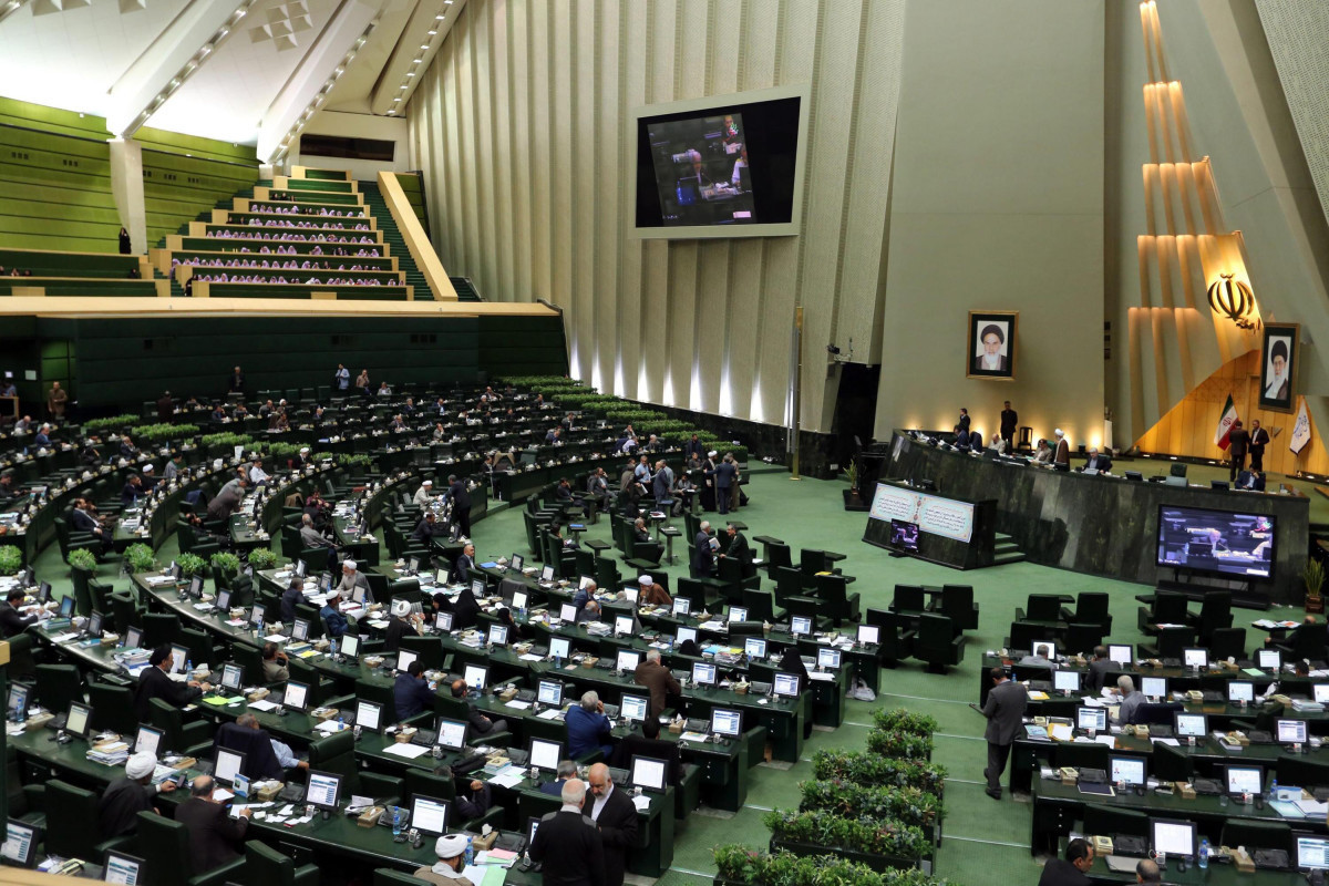 Парламент Ирана