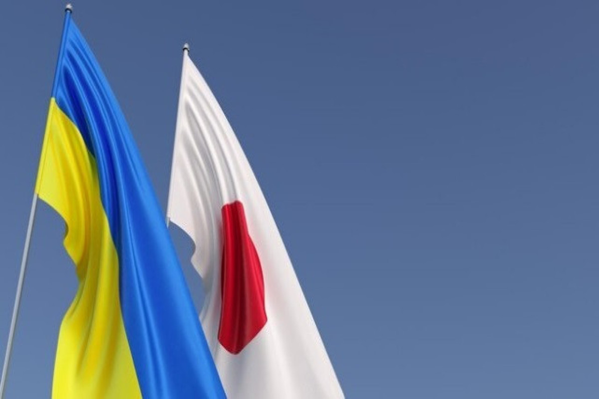 Япония предоставила Украине помощь в размере до $7,6 млрд