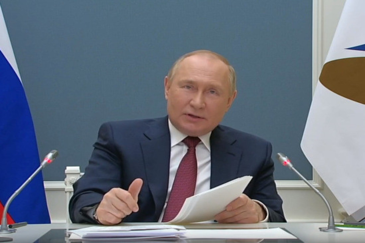 Владимир Путин