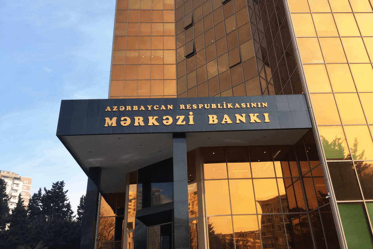 Центробанк Азербайджана обнародовал прогноз инфляции
