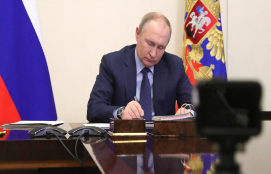 Владимир Путин