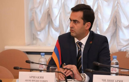 Акоп Аршакян