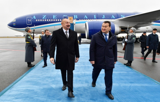 Президент Азербайджана прибыл в Казахстан