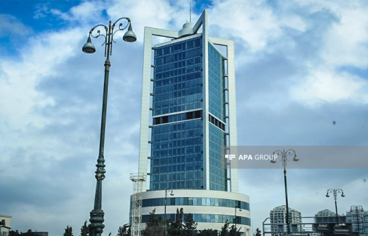 Обнародованы доходы ГНФАР с «Шахдениз»