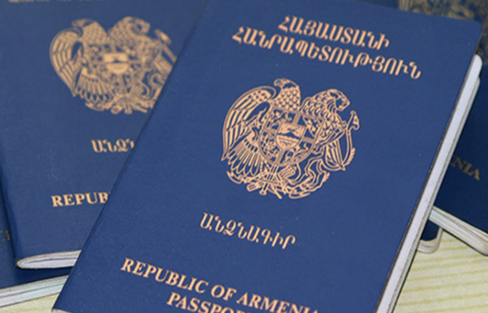 Будет упрощена процедура предоставления гражданства Армении армянам, добровольно уехавшим из Карабаха