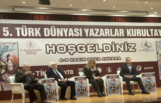 Состоялась церемония открытия съезда писателей тюркского мира-ФОТО 