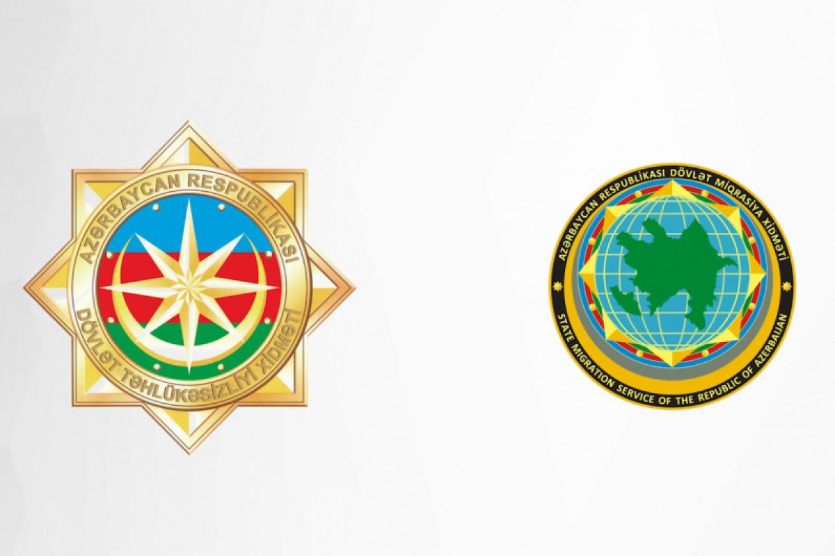 СГБ и ГМС Азербайджана провели совместную операцию по борьбе с нелегальной миграцией