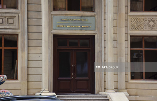 ОЗА: Правительство Армении не намерено создавать условия для возвращения изгнанных азербайджанцев