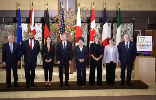 Страны G7 обсудили вопрос санкций против ХАМАС