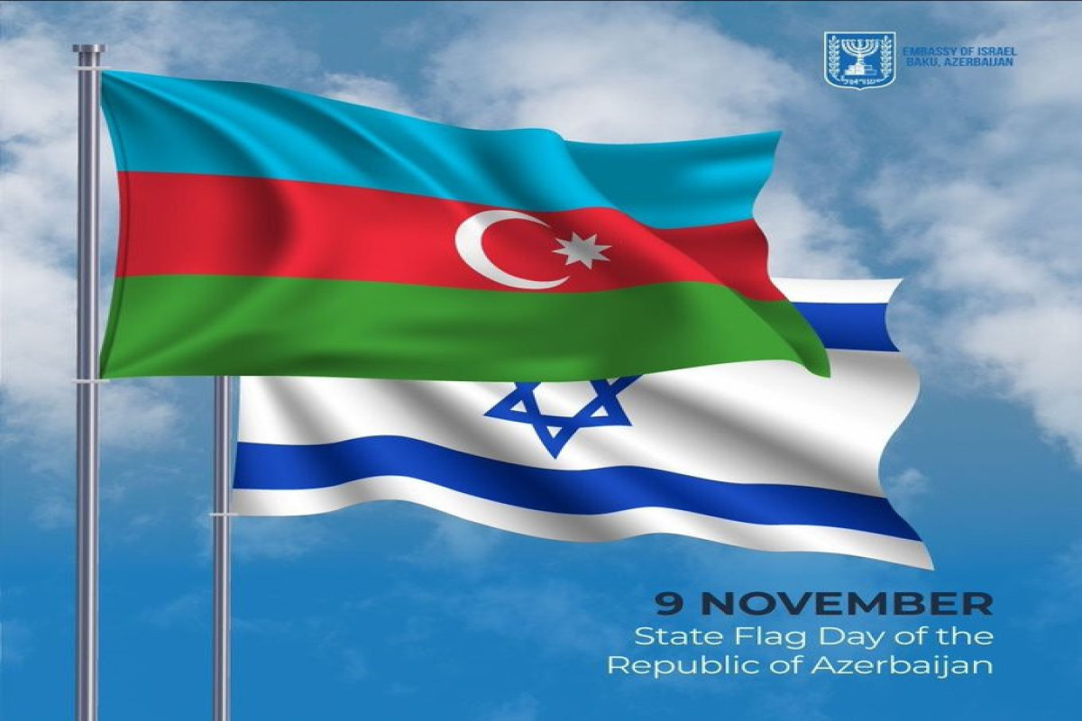 Посольство Израиля поздравило азербайджанский народ
