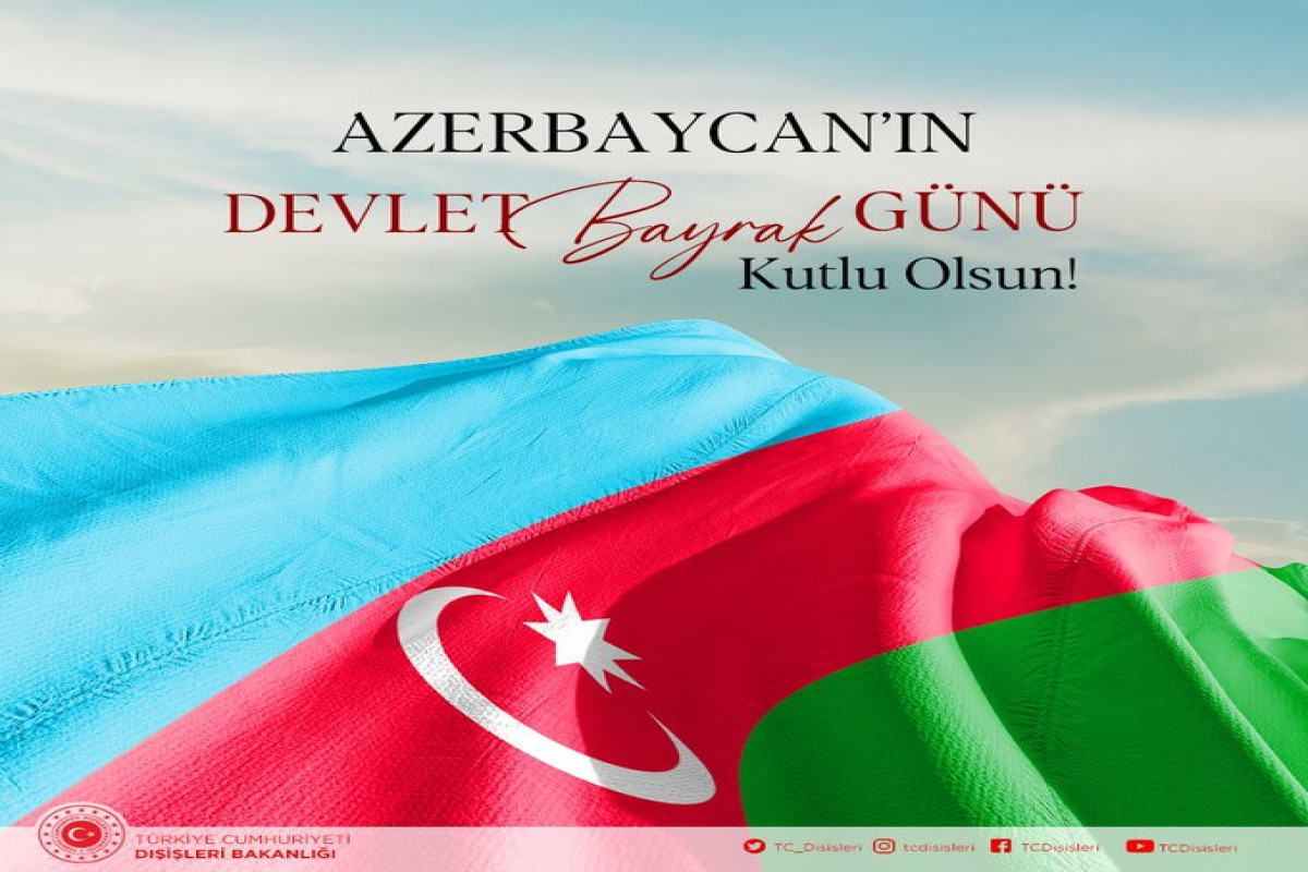 МИД Турции поздравил азербайджанский народ