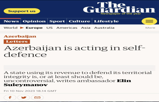 Дан ответ на антиазербайджанские статьи в британской газете The Guardian