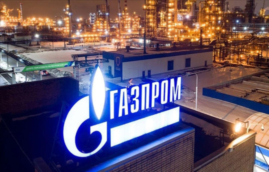 Глава «Газпрома»: Российский газ продолжает поступать в ряд стран Европы, которые отказались от него