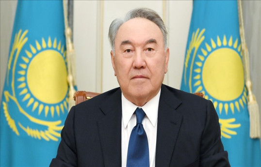 Нурсултан Назарбаев