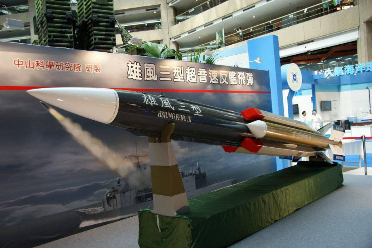 Армия Тайваня приняла на вооружение крылатую ракету с дальностью 2 тыс. км