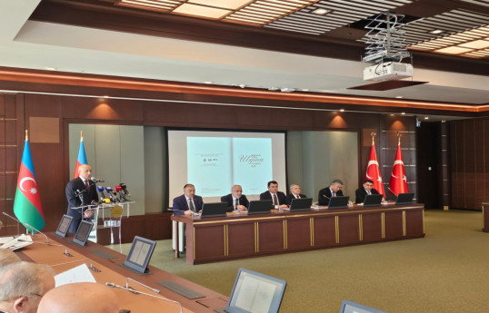В Турции состоялась презентация книги «Шуша – выше вершины»