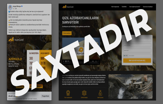 ЗАО «AzerGold» призывает граждан не верить фальшивым рекламным кампаниям